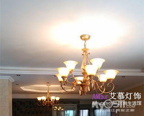 光影交織，雅致生活 艾慕燈飾在科苑華庭的實景演繹